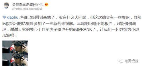 上局说最新爆料,揭秘神秘事件背后真相 第1张 上局说最新爆料,揭秘神秘事件背后真相 第1张